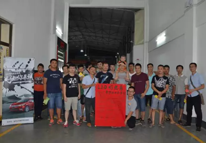 LED燈光秀卡羅拉專場天擎店完美收官（感謝車主給力捧場）