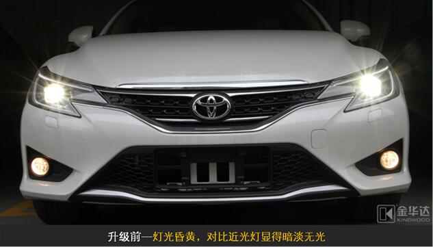 銳志LED近寬燈改裝5