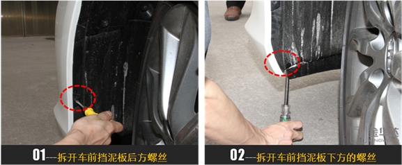 銳志LED近寬燈改裝1