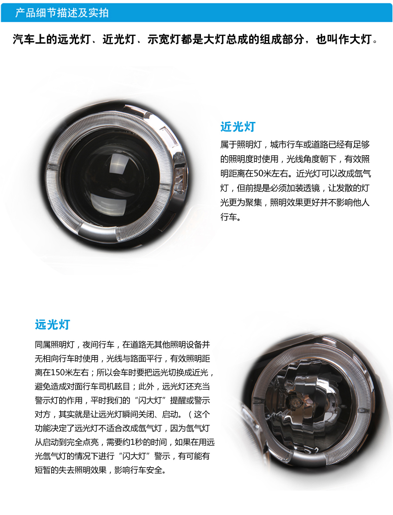 豐田RAV4雙光透鏡大燈總成03