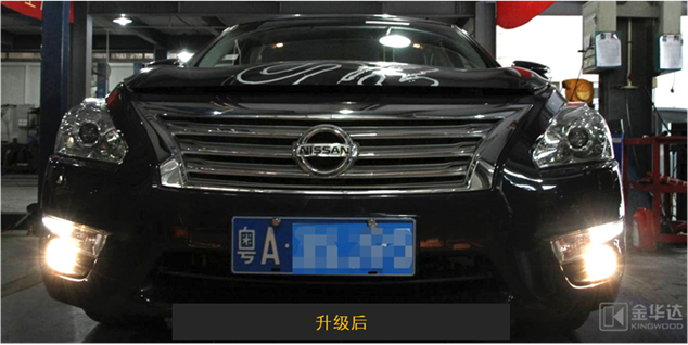 天籟LED近寬燈改裝10