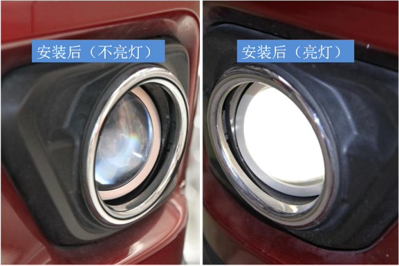 奇駿LED近寬燈改裝9