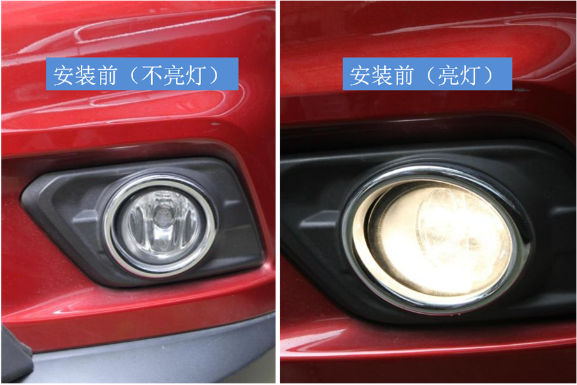 奇駿LED近寬燈改裝8