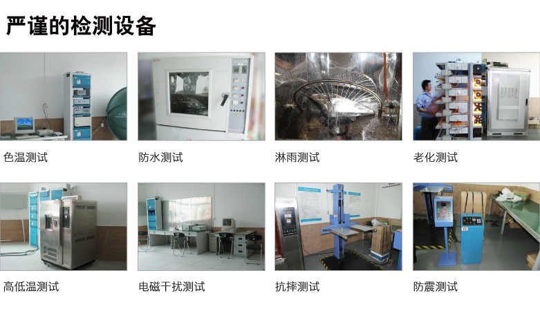 現(xiàn)代ix35LED日光燈雙光透鏡氙氣大燈總成 04