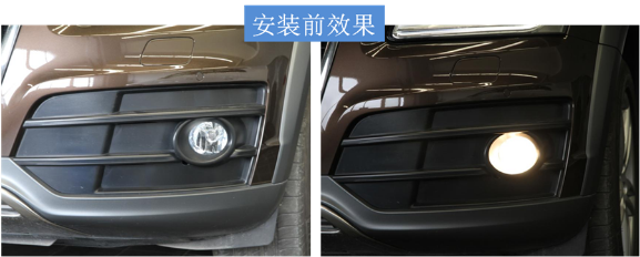 Q5LED近寬燈改裝9