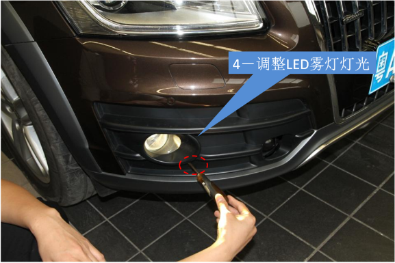 Q5LED近寬燈改裝6