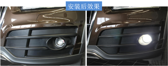 Q5LED近寬燈改裝10