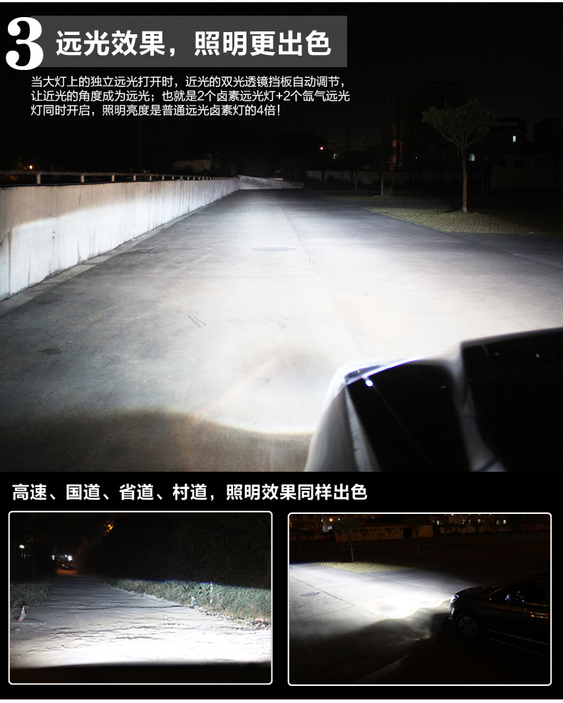 奔馳11款GLK雙光透鏡氙氣大燈總成03