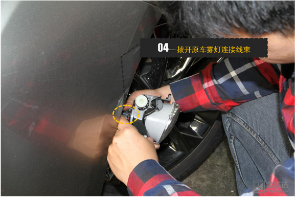 ES250LED近寬燈改裝6