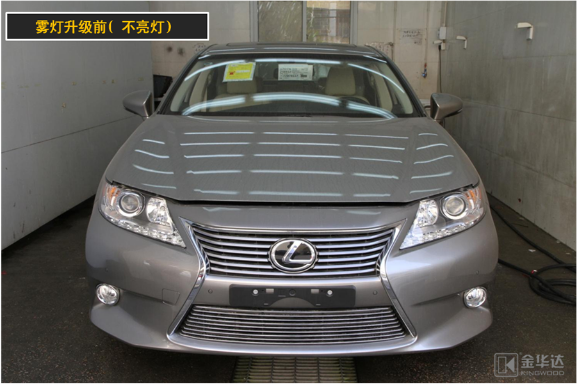 ES250LED近寬燈改裝8