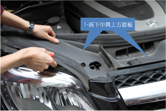 GLK專車專用一體化氙氣燈改裝2