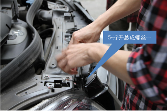 GLK專車專用一體化氙氣燈改裝6