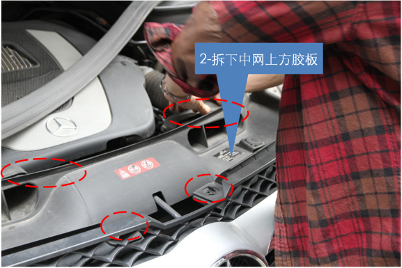 GLK專車專用一體化氙氣燈改裝3