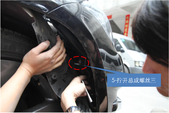 GLK專車專用一體化氙氣燈改裝8