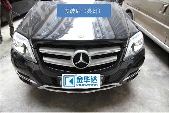 GLK專車專用一體化氙氣燈改裝14