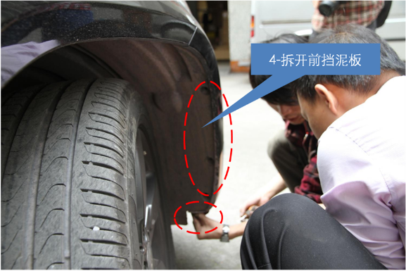 GLK專車專用一體化氙氣燈改裝5