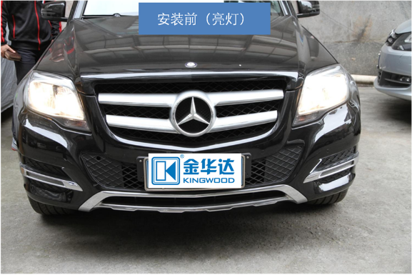 GLK專車專用一體化氙氣燈改裝12
