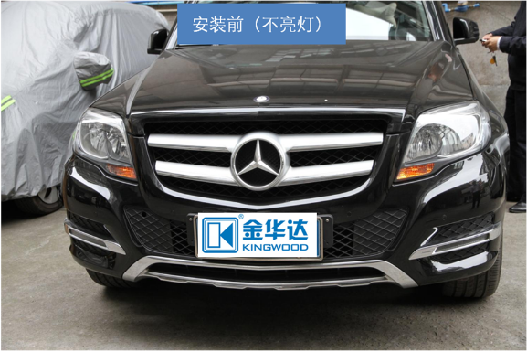 GLK專車專用一體化氙氣燈改裝11