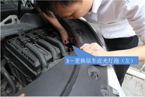 SRX專車專用一體化氙氣燈改裝9