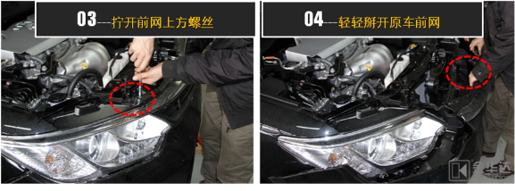 凱美瑞LED近寬燈改裝3