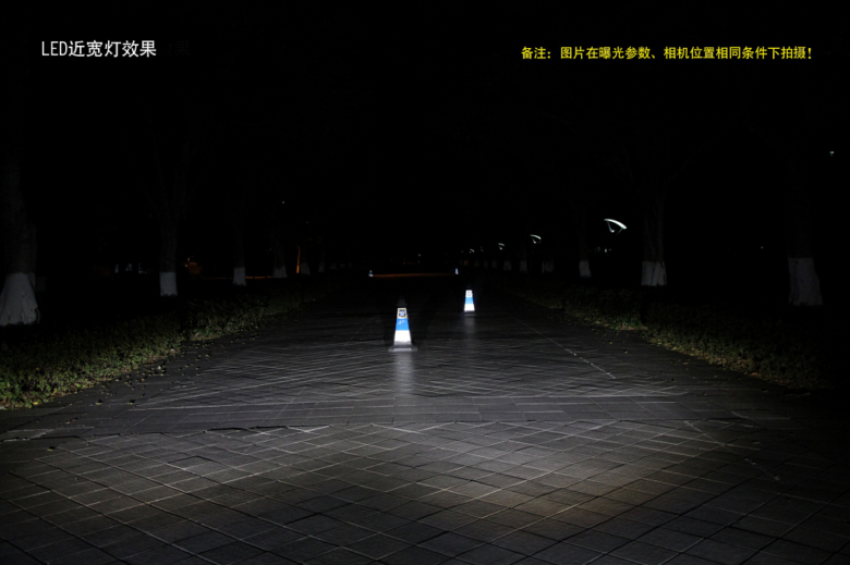 軒逸LED近寬燈改裝8