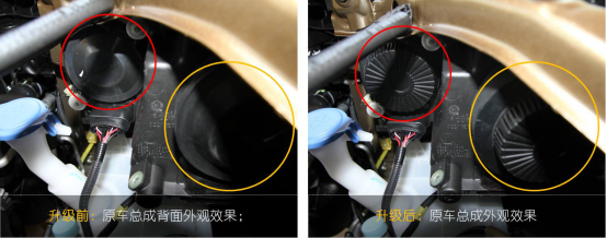 GS4專車專用一體化氙氣燈改裝8