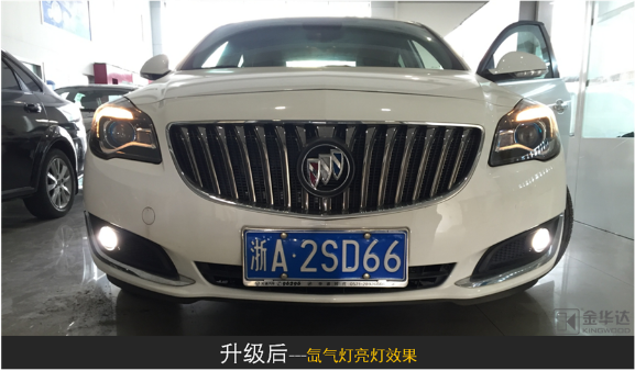 君威LED近寬燈改裝5